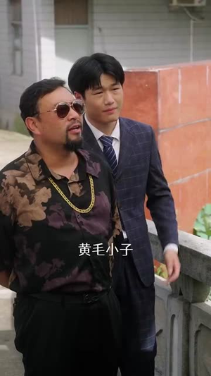 重生87我的师娘不对劲 (81集)免费短剧看全集