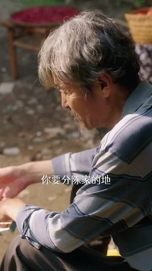 重生87我的师娘不对劲 (81集)精彩短剧合集