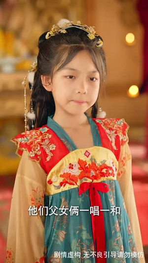 被读心后我成了皇宫团宠（46集）精彩短剧免费看