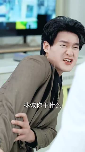 我有以假乱真系统 (79集)热门短剧分享