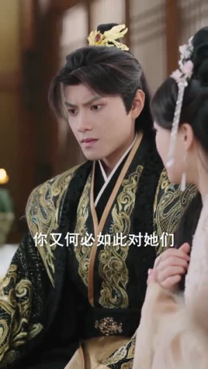 凤凰台上听玉碎(88集) 凤凰台上听玉碎(88集)第一季