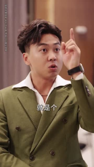 绑定朋友圈系统我成香饽饽（75集）古装热门短剧