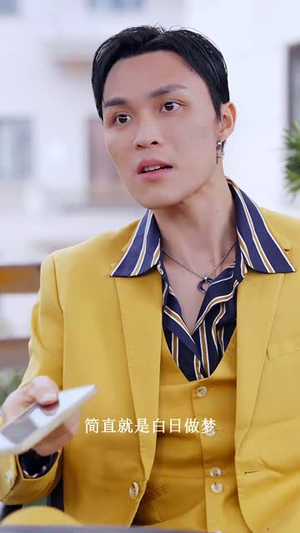 披荆斩棘的奶爸 (88集)河马免费短剧