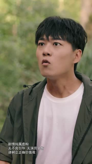 寂静村鼠王 (53集)穿越短剧推荐