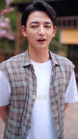 捡到美女剑仙后我逆袭了 (56集) 捡到美女剑仙后我逆袭了 (56集)全剧看到大结局