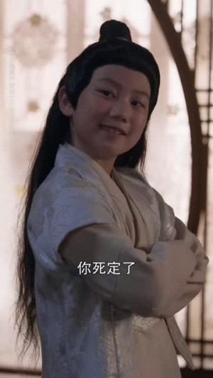 明月照离人（80集）好看短剧看不停