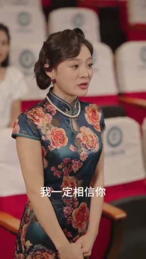 这个凶手不是我（34集）爆款短剧一起追