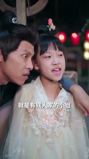 听懂毛绒绒后摄政王爹爹宠翻天（70集）贝贝短剧分享