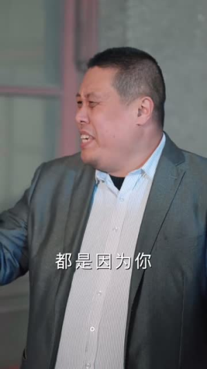 重生90我靠代购发家致富（45集）在哪看