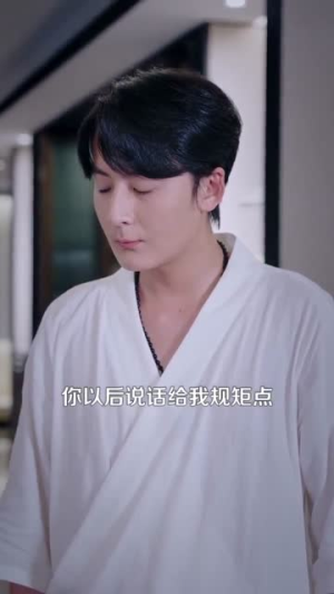 都市我既是神明(96集) 都市我既是神明(96集)完整版