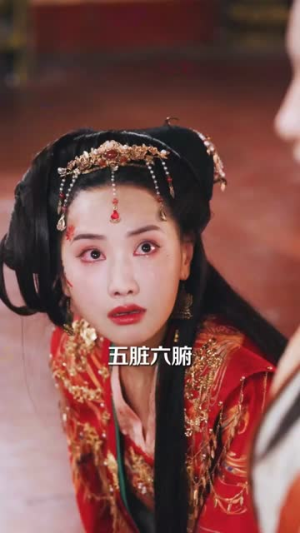 岁蝉怯初冬（68集）百度在线观看