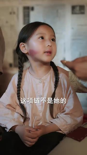 灾年萌宝是福星 (120集)短剧免费观看