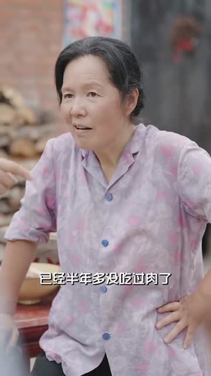 重生70开局就找漂亮的她 (83集)全集在线看