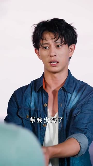 开局金铲铲系统助我娶村花 (70集)短剧演员排行榜