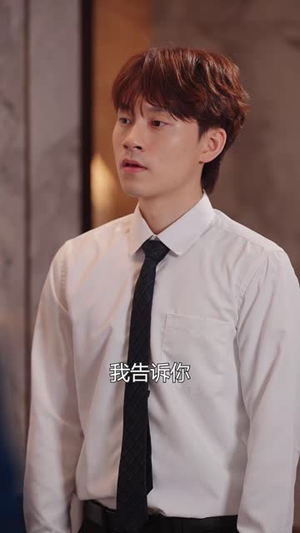 我签到就有钞能力 (61集)短剧