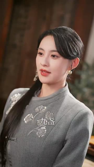 圣宁我长生五千年 (74集)短剧抢先看