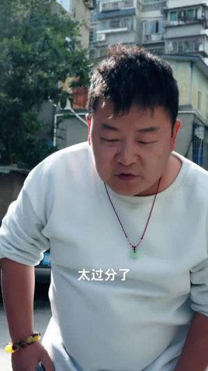 将军请上车 (91集)短剧全集完整