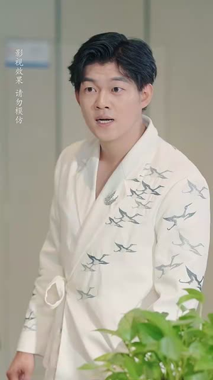 老婆别闹我真的只是保安 (60集) 免费看全网短剧