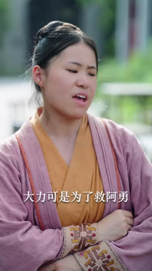 逃荒路上靠我用空间喂饱全家(70集) 逃荒路上靠我用空间喂饱全家(70集)推荐热门短剧