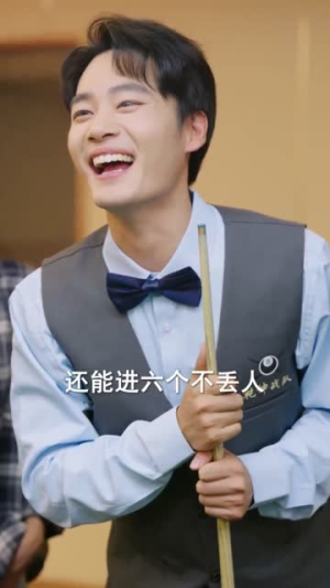 绿幕上的轨迹（83集）精彩好看短剧