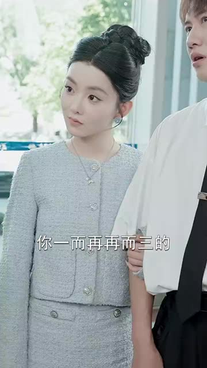 觉醒后校花哭着说爱我 (71集)完整版