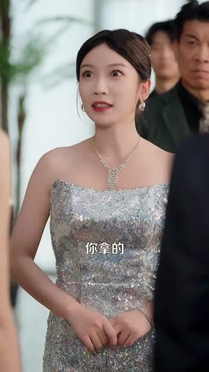 先抱美人归再掌天下财（61集）免费热门短剧