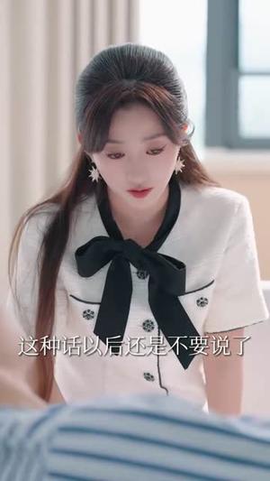 再见机长先生，我要结婚了（56集）热播古装短剧