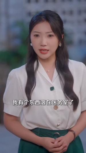 八零我成了老公的朱砂痣（64集）热播短剧排行榜