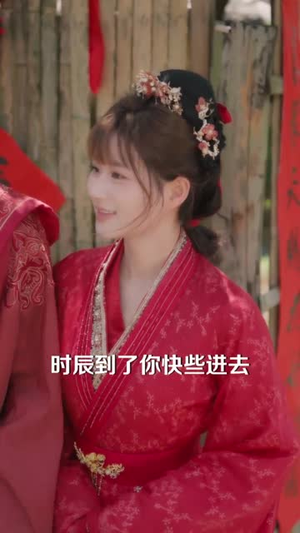 穿越反派,洗白救全家:反派怎么啦(65集) 穿越反派,洗白救全家:反派怎么啦(65集)高清画质免费看