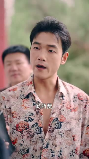 重启光辉岁月（83集）这部短剧我爱了