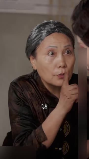 女人村免费全集短剧