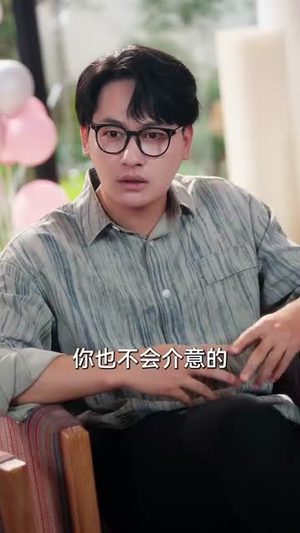 恋综显眼包顶流小花扛不住了（80集）最新短剧推荐