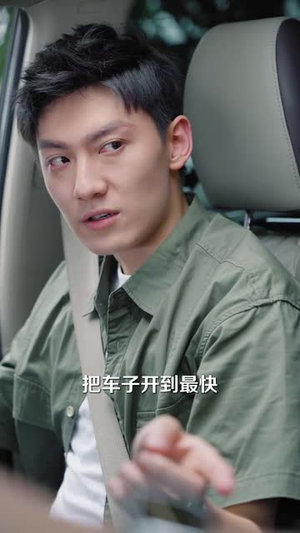 我才没有绑架女明星(80集) 我才没有绑架女明星(80集)贝贝短剧分享