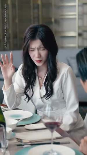 净身出户后，我走上人生巅峰（79集）去哪里看