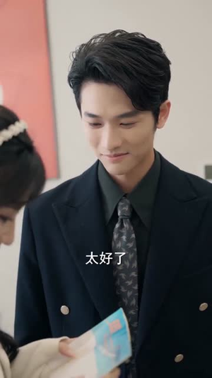 奈何明月负相思(60集) 奈何明月负相思(60集)短剧精彩绝伦