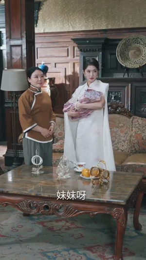 督军归来！小奶团背着黄金来旺家（60集）好看短剧看不停