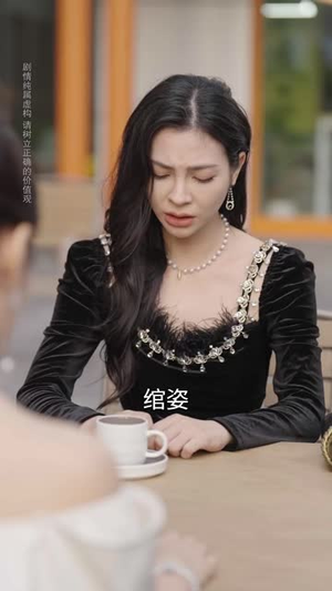 医女老婆有点甜（61集）去哪里看