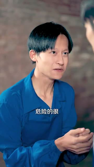 穿书1975炮灰女配不干了(80集) 穿书1975炮灰女配不干了(80集)新短剧推荐