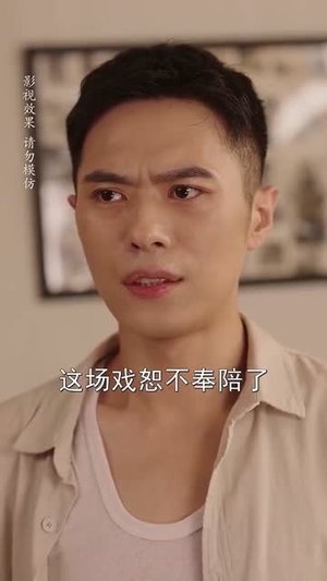 年代翻身陆工你的离婚申请批下来了（60集）好看短剧分享