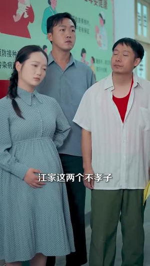 穿书1975炮灰女配不干了(80集) 穿书1975炮灰女配不干了(80集)全集下载