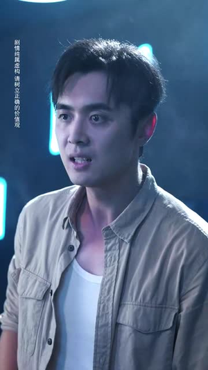 无法逃离的赌桌（67集）怎么看全集