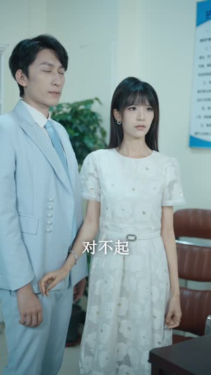 圣手闯情关（60集）一口气看完