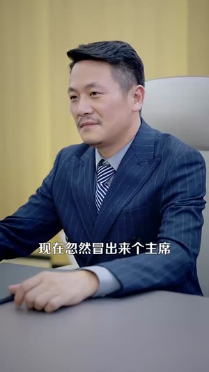 统统九块九(106集) 统统九块九(106集)最新上映的短剧