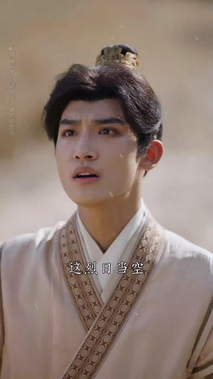 天地粮心（73集）免费短剧看全集