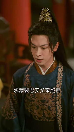 双嫁（60集）好看短剧看不停