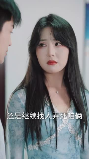 乡村强医（72集）免费看