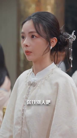 佛珠碾欲（90集）分享好看的短剧