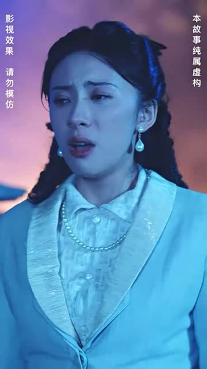 灵异村（90集）一个短剧看全集