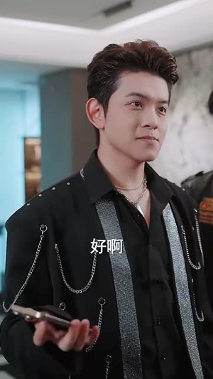 家庭群曝光后我杀疯了（30集）我全都看完了