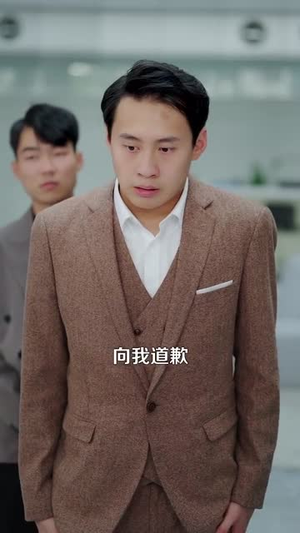 快递员的神级奖励系统（71集）免费观看完整版